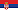 Inheritance law in the Republic of Serbia